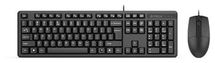 Комплект (клавиатура+мышь) A4TECH KK-3330S, черный