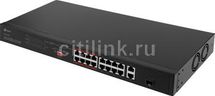 Коммутатор TP-LINK TL-SL1218P, неуправляемый