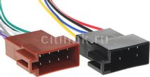 Адаптер ISO Digma DCC-ISOF