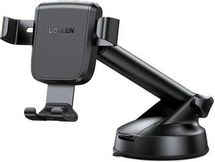 Держатель UGREEN LP200 для смартфонов, черный
