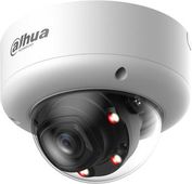 Камера видеонаблюдения IP Dahua DH-IPC-HDBW5259E1P-ZE-IL