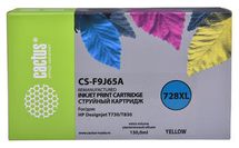Картридж Cactus CS-F9J65A, желтый