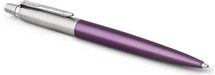 Ручка шариковая Parker Jotter Core K63 Victoria Violet CT чернила синий коробка подарочная