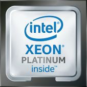 Процессор для серверов Intel Xeon Platinum 8558P