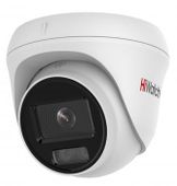 Камера видеонаблюдения IP HIWATCH DS-I253L(D)(4mm),  белый