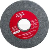 Круг точильный Elitech 1110.001400,  125мм, по металлу