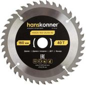 Пильный диск HANSKONNER H9025-160-20/16-40, 160мм, по дереву