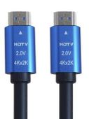 Кабель аудио-видео PALMEXX 11238,  HDMI (m) -  HDMI (m),  ver 2.0,  15м