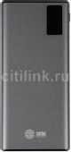 Внешний аккумулятор (Power Bank) Cactus CS-PBFSLT-10000, 10000мAч, серый
