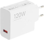 Сетевое зарядное устройство Xiaomi 120W HyperCharge Combo (Type-A) EU, белый