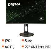 27" Монитор Digma Progress 27P505U, 3840x2160