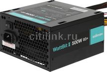 Блок питания Zalman ZM500-XEII, 500Вт, черный