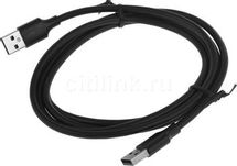 Кабель UGREEN US102, USB 2.0 A(m) - USB 2.0 A (m), черный