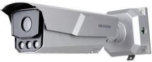 Камера видеонаблюдения IP Hikvision iDS-TCM203-A/R/2812(850nm)(C), белый