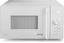 Микроволновая печь Gorenje MO20A3W5, 800Вт, 20л, белый