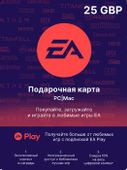 Пополнение игровой валюты ELECTRONIC ARTS EA 25 GB,  регион: Великобритания