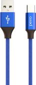 Кабель PERO DC-02,  USB Type-C (m) -  USB (m),  синий