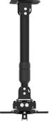 Кронштейн для проектора Cactus CS-VM-PR16L-BK, до 13.6кг, потолочный, поворот и наклон, черный