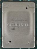 Процессор для серверов Intel Xeon Silver 4216
