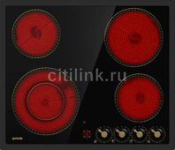 Электрическая варочная поверхность Gorenje EC642CLB,  стеклокерамика, черный