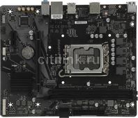 Материнская плата Gigabyte H610M K V2