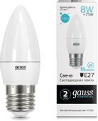Упаковка ламп LED GAUSS E27, свеча, 8Вт, 10 шт.