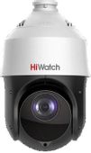 Камера видеонаблюдения IP HIWATCH DS-I225(D), белый