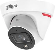 Камера видеонаблюдения IP Dahua DH-IPC-HDW1439T1P-A-LED-0280B-PRO