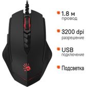 Мышь проводная A4TECH Bloody V8, USB, черный