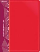 Папка Бюрократ -BPV80RED, 80шт вкладышей, A4, пластик, 0.8мм, красный