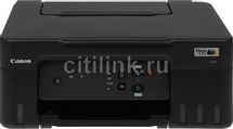 МФУ струйное Canon Pixma G3430 цветная печать, A4, с СНПЧ, черный