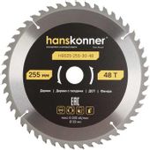 Пильный диск HANSKONNER H9025-255-30-48, 255мм, по дереву
