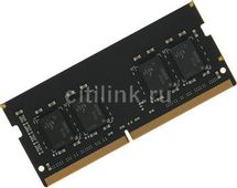 Оперативная память Digma DGMAS43200016S DDR4 - 1x 16ГБ