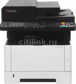 МФУ лазерное Kyocera Ecosys MA4000x черно-белая печать, A4, белый