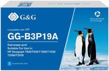 Картридж G&G №727, голубой