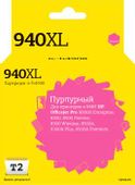 Картридж T2 IC-H4908, пурпурный