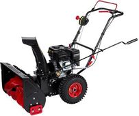 Снегоуборщик Elitech ST 0656,  бензиновый, 6.5л.с., самоходный