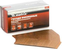 Гвозди для пневмоинструмента MATRIX 57679