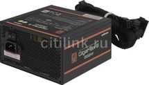 Блок питания Zalman ZM850-GV3 Gen.5, 850Вт, черный