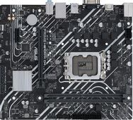 Материнская плата ASUS PRIME H610M-K D4