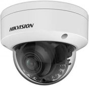 Камера видеонаблюдения IP Hikvision DS-2CD2187G2H-LISU(2.8MM),  серый