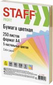 Бумага STAFF 110890, A4, офисная, 250л, 80г/м2, ассорти