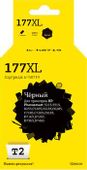 Картридж T2 IC-H8719, черный