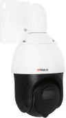 Камера видеонаблюдения IP HIWATCH DS-I215(D), белый