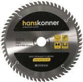 Пильный диск HANSKONNER H9022-255-30-60, 255мм, по дереву