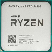 Процессор AMD Ryzen 5 PRO 5650G, OEM