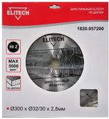 Пильный диск Elitech 1820.057200, 300мм, по дереву