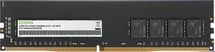 Оперативная память Digma DGMAD43200032D DDR4 - 1x 32ГБ