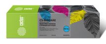 Картридж Cactus CS-M0J94AE, пурпурный пигментный