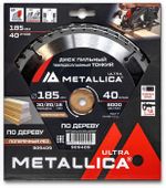 Пильный диск METALLICA 909409, 185мм, по дереву